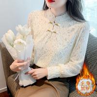 黛尔佳人 蕾丝打底衫女洋气内搭衬衫高档小衫显瘦时尚遮肉上衣