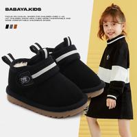 Babaya 加绒男女童棉鞋冬季焕新复古保暖儿童雪地靴