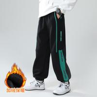 BADiBADi 儿童加绒卫裤冬季款中大童男童长裤加绒保暖运动休闲裤