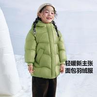  MINI BALA/迷你巴拉 时尚保暖 女童长款羽绒服