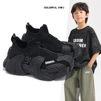 Babaya 春秋百搭校园男女童跑步鞋休闲织物网面老爹鞋