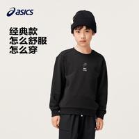 亚瑟士 童装中大童中性款长袖卫衣舒适春秋卫衣T恤