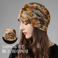 美迪惠尔 W.H.P美白保湿黑面膜 25ml*10片