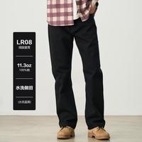 Simwood 男装11.3盎司水洗做旧复古牛仔裤