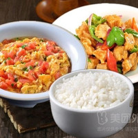 移动端：人民公社 店内招牌·溜肉段+西红柿鸡蛋+米饭套餐兑换券·1张 1次券