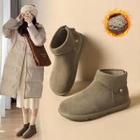 则则 爆款小领巾高帮勃肯鞋冬季加绒短靴女靴雪地靴勃肯鞋