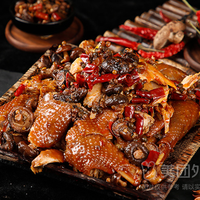 移动端：京派鲜卤 秘方椒麻鸭兑换券·1张 1次券