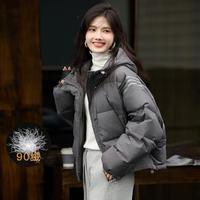 苏醒的乐园 冬时尚气质保暖白鸭绒羽绒服