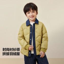 迷你巴拉 男女童短款羽绒外套