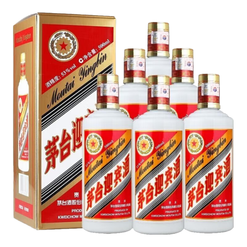  MOUTAI/茅台 收藏商务宴请 酱香型白酒  盒装 500mL 53度