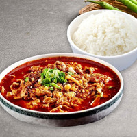 移动端：人民公社 水煮肉片+米饭兑换券·1张 1次券