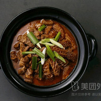 移动端：炉角 超满足双拼煲·牛腩拼金钱肚（不含米饭）兑换券·1张 1次券