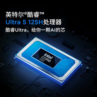  Lenovo/联想 Lecoo Pro14  笔记本电脑
