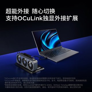  Lenovo/联想 Lecoo Pro14  笔记本电脑
