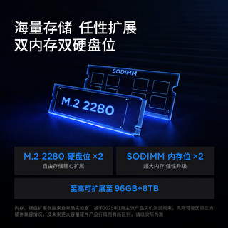  Lenovo/联想 Lecoo Pro14  笔记本电脑