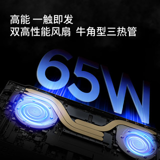  Lenovo/联想 Lecoo Pro14  笔记本电脑