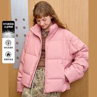 皮质立领小清新短款女羽绒服冬潮酷休闲保暖