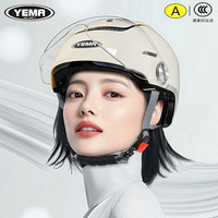 野马 头盔官方旗舰店3C认证电动摩托车男女四季半盔夏季防晒安全帽
