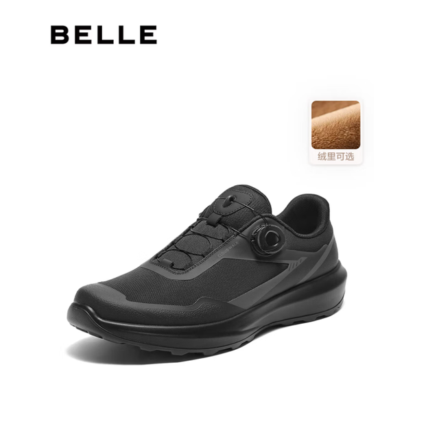 今日必买：百丽 清仓！加绒厚底旋钮扣防泼溅耐磨休闲健步鞋A2123CM5