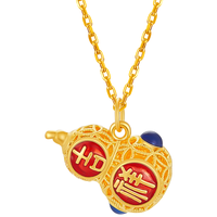 金至尊黄金吊坠吉祥花丝葫芦足金挂坠不含项链定价