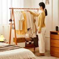 家逸 实木衣帽架 橡胶木 50kg承重