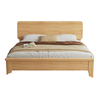 品族北欧实木床主次卧木床出租房双人大床PZ-702 1.8*2.0米框架床 1.8*2.0米框架床【京仓闪发】