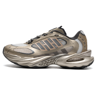 adidas 透气 跑步鞋