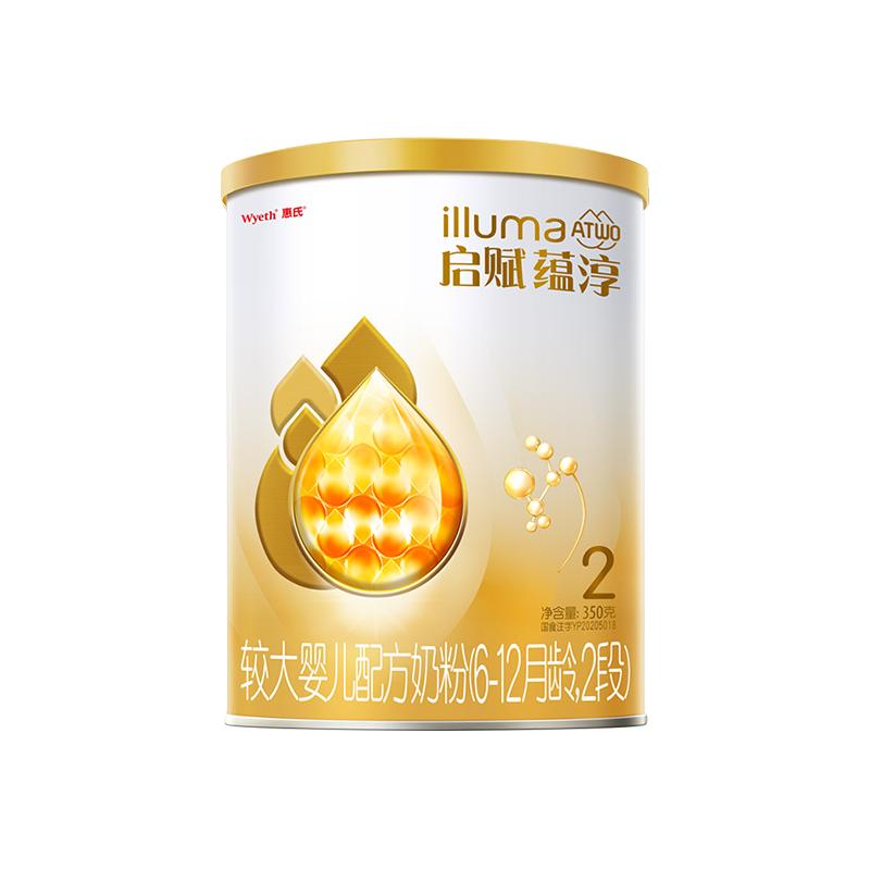 Wyeth新客|惠氏启赋蕴淳2段HMOA2奶源婴儿奶粉350g
