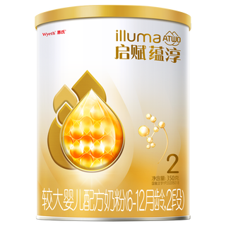 Wyeth新客|惠氏启赋蕴淳2段HMOA2奶源婴儿奶粉350g