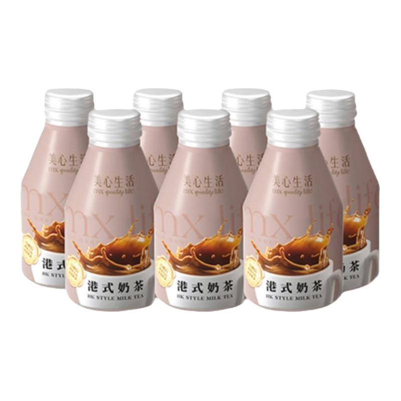 MX Life/美心生活 特调香浓 港式奶茶