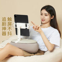 赛鲸 抱枕支架 月灰色