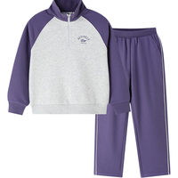 安奈儿童装男女童套装2025秋 星源紫 110
