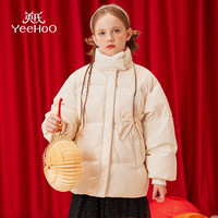 英氏(YEEHOO)儿童羽绒服女童红色拜年服保暖外套冬季加厚立领中大童装洋气冬装 灯笼袖年服