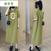 雅尔索哺乳衣外出辣妈哺乳衣外出辣妈套装大码夏季哺乳连衣裙中长款过膝 ADO哺乳长裙绿色(竖拉链) 2XL码130-150斤