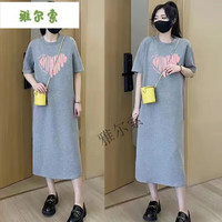 雅尔索哺乳衣外出辣妈哺乳衣外出辣妈套装大码夏季哺乳连衣裙中长款过膝 桃心哺乳长裙灰色(竖拉链) XL码115-130斤