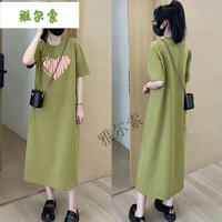 雅尔索哺乳衣外出辣妈哺乳衣外出辣妈套装大码夏季哺乳连衣裙中长款过膝 桃心哺乳长裙绿色(竖拉链) 2XL码130-150斤