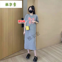 雅尔索哺乳衣外出辣妈哺乳衣外出辣妈套装大码夏季哺乳连衣裙中长款过膝 蝴蝶哺乳长裙灰色(竖拉链) M码80-100斤