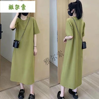 雅尔索哺乳衣外出辣妈哺乳衣外出辣妈套装大码夏季哺乳连衣裙中长款过膝 纯色哺乳长裙绿色(横拉链) L码100-115斤