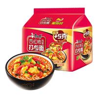 康师傅方便面西红柿鸡蛋打卤面袋装番茄泡面速食面即速食面宵夜 西红柿打卤面104g*15包