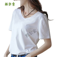 雅尔索哺乳衣外出辣妈哺乳衣外出辣妈套装大码夏季哺乳连衣裙中长款过膝 8220哺乳款白色 L码100-115斤