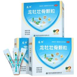 龙牡 壮骨颗粒 30袋 强筋壮骨 治疗和预防小儿佝偻病 小儿多汗 夜惊 食欲不振 1 盒装