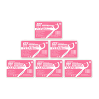 伶俐 圆线牙线棒 5盒共250支