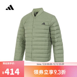 adidas HELIONIC LITE J 男士羽绒服 JM1239