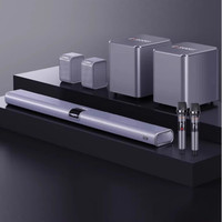 移动端、国家补贴：山水 DV-99C 无线家庭影院组合 7.2.4声道