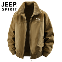 JEEP SPIRIT 双面穿羊羔绒夹克 男冬季加厚保暖飞行员外套