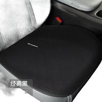 夏季冰凉汽车坐垫夏季屁股防滑四季通用冰丝屁股透气久坐座垫