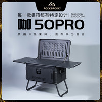 鹿布 箱桌一体大容量便携汽车车载多功能后备收纳储物整理箱露营箱