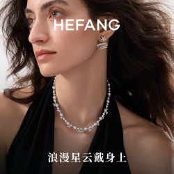 HEFANG Jewelry 气泡星云项链 银河灰