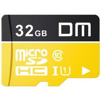 DM TF-U1-32 micro sd内存卡 32GB