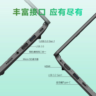 宏碁 非凡GoFun 酷睿5-210H、16GB、256GB